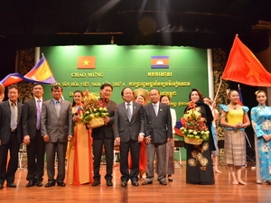 Vietnamese cultural week opens in Cambodia